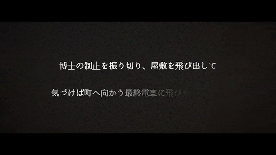 魔女と機械人形第一章PV(name.様制作)